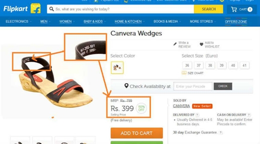 flipkart today offer shoes